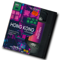New Hong Kong Story City Guide (Map Pack)